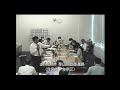 【京都市会】環境福祉委員会r050704①