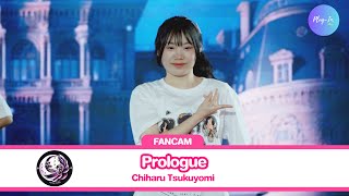 ( FANCAM ) Chiharu Tsukuyomi - Prologue @TGG FESTIVAL 2024 28/12/24