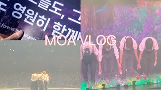 [모아로그] 첫콘을 막콘으로..🥹 | 콘서트 브이로그 | 덕질로그 | 투바투 |