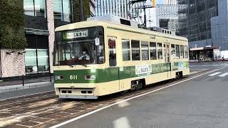 広島電鉄路面電車　2023.10.28 猿猴橋町