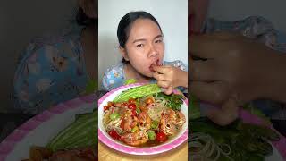 ตำซั่วกุ้งสุก