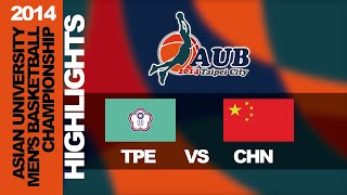 ᴴᴰ[2014AUB Highlights] 中華臺北TPE vs 中國CHN