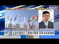 【前進cop27】願景工程x聯合報xtvbs 峰會將落幕仍未傳出決議