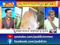 big bulletin with hr ranganath ramalinga reddy assures free bus travel for women may 30 2023