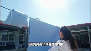 远嫁北京农村生活，在农村没有什么活，每天就是做做家务收拾卫生 eps 26