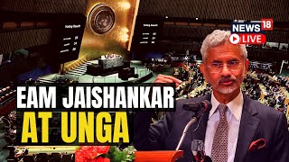 S Jaishankar At UNGA LIVE | Jaishankar Addresses United Nations General Assembly | Jaishankar Speech