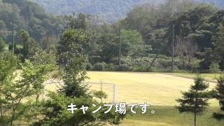 真駒内ダム公園（北檜山区）