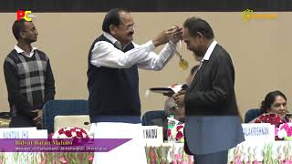 Mr.Bidyut Baran Mahato MP Jamshedpur receiving Award from VP of India Shri M Venkaiah Naidu.