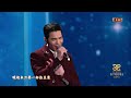 wang yibo 王一博 《我可以》i can horizontal screen