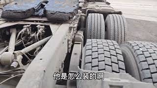 同样年限的二手车，这台车为啥价格就这么高呢？