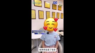 【擊退脊椎側彎】學童駝背痛症影響發育好難搞？ 3次無痛無創療程脊椎挺直 ｜Dr Yan好唔好 ｜Dr Yan收費 ｜Dr Yan 健康骨骼