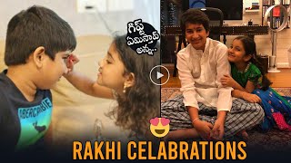 Allu Arjun's & Prince Mahesh's Kids Celebrating Raksha Bandhan | Arha | Ayan | Sitara | Gautham | DC