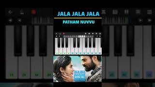Jala Jala Jala Patham Nuvvu song #uppena #uppena_songs #love_songs #krithi_shetty #shorts
