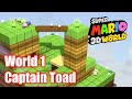 Super Mario 3D World - Captain Toad World 1 - Captain Toad Goes Forth - All Stars 100% Walkthrough