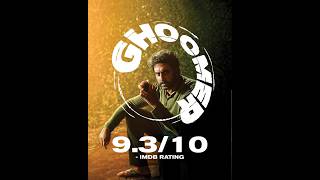 Abhishek bacchan ghoomer movie ❤️ #abhishekbachchan #bollywood #ghoomer #shorts #shortsfeed #viral
