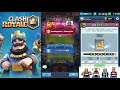 《哲平》手機遊戲 clash royale 皇室戰爭 2v2達陣模式 石頭突入 石頭真d不錯用耶