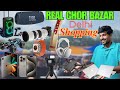 Chor bazar delhi | 5000 രൂപയുടെ ഷോപ്പിഗ് 😳| High tech vlogs #chorbazar