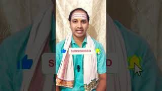 విశేషమైన ధనప్రాప్తి కోసం #ytshorts #trending #trendingshorts #yt #telugu #remedies #moneyshorts #usa