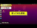 よく使ったlinuxランキング best 5：2020年下期版（7月～12月まで）