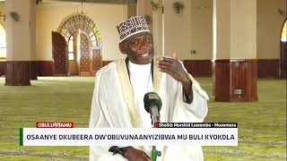 Osaanye Okubeera Ow'obuvunnanyizibwa Mu Buli Kyokola - SHEIKH MURSHID LUWEMBA 1