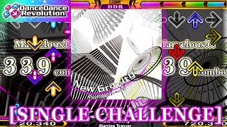 【DDR 2013】 New Gravity [SINGLE CHALLENGE] 譜面確認＋クラップ