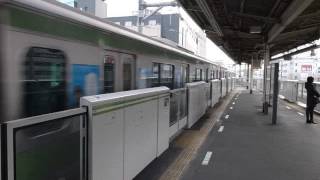 Trains Coming and Going at Otsuka Station 大塚駅 - 山手線 160206