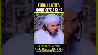 Mufti Tariq Masood New Funny Latifa | Es Ne Mojhe Genda Kaha #shorts #youtubeshorts #ytshorts