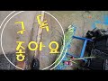 무인조종제초작업 unmanned weeding operation 무선조정예초작업 automatic weeding operation 무선제초기 무인제초기