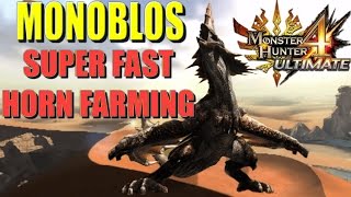 Monster Hunter 4 Ultimate: Super Fast Monoblos Horn Farming Technique