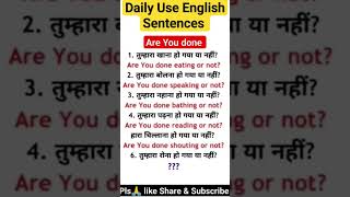 Daily Use  English Sentences #english #vocabulary #meaning  #words  #learnenglish #spoken