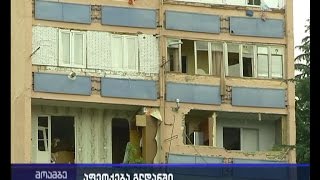 აფეთქება გლდანში - რა დასკვნას დადებენ კონსტრუქტორები