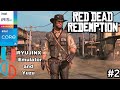 RED Dead Redemption 1 on Intel iris xe graphics with i5 1135G7 |20GB RAM|Ryujinx |YUZU|Emulator|TEST