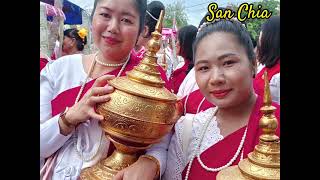 စရာဲကျာ်ဩီဍုင်မန်