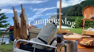 【カップルキャンプ】憧れの田貫湖キャンプ場で夏キャンプ🏞/湖畔/富士山/キャンプ飯/vlog