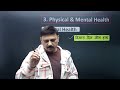 40 के बाद कमजोर नहीं सुपरफिट बनो ये 3 उपाय अपनाओ stay fit u0026 active after 40 age manas samarth