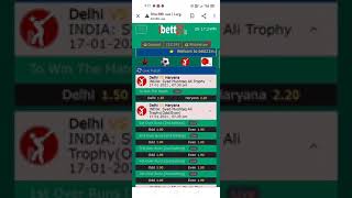 Betting site in Bangladesh | Betting site bd | Bett21in.com account making tips
