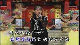 卓依婷 (Timi Zhuo) - 爱 情 神 话 (你潇洒我漂亮)