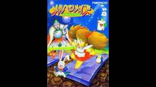 [AC] 메르헨 메이즈 / Märchen Maze / メルヘンメイズ BGM