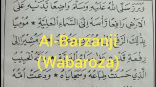 Al-Barzanji Wabaroza (Sholallahu 'alaihi wasallam)
