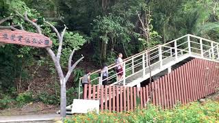 （高雄）寶來花賞溫泉公園 泡足湯