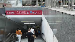 【広州アパレル連合】広州駅(卸市場)→広州東駅の行き方2019年5月7日。 Train from GUANGZHOU  to east  wholesale markets.