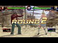 バーチャファイター eスポーツ 鬼武帝 ブラッド vs 爆焔神 サラ vfes virtuafighteresports バーチャes vfwx vf5us