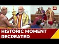 Watch : 21 Adheenams Reached To Delhi & Performed The Ceremony Of Handing Over The Sengol To PM Modi