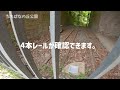 相鉄線上星川駅往復さんぽ！ たちばなの丘公園•市沢市民の森