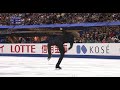 nhk trophy 2017 sergei voronov fs