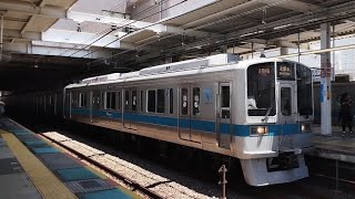 【小田急小田原線】小田急2000形2059f各駅停車本厚木行き町田駅発車