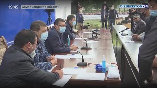 Общественные приемные в Самаркандской области