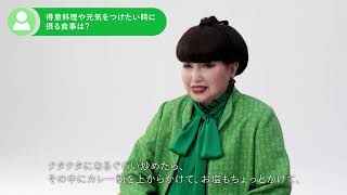 2022年　黒柳さん インタビュー4