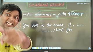 conditional clauses (जर तू माझ्या घरी आली ...) L71