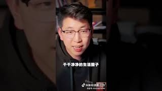 @霸道和和孤独又独来独往的人,往往品性特别好!说的是你吗?#情感共鸣 #独来独…